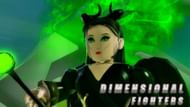Active codes for Dimensional Fighters (Roblox || Sportskeeda)